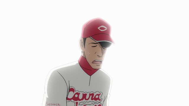 Episode 11