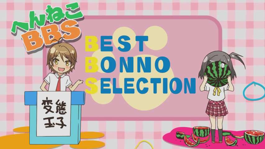 Episode 4