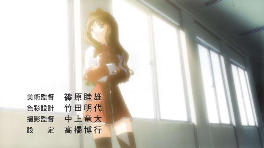 Episode 23