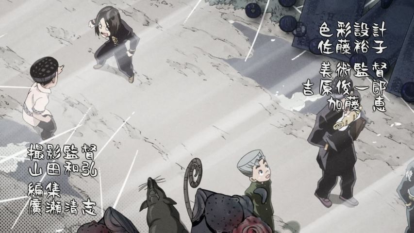 Episode 19