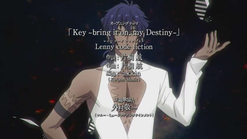 Episode 6