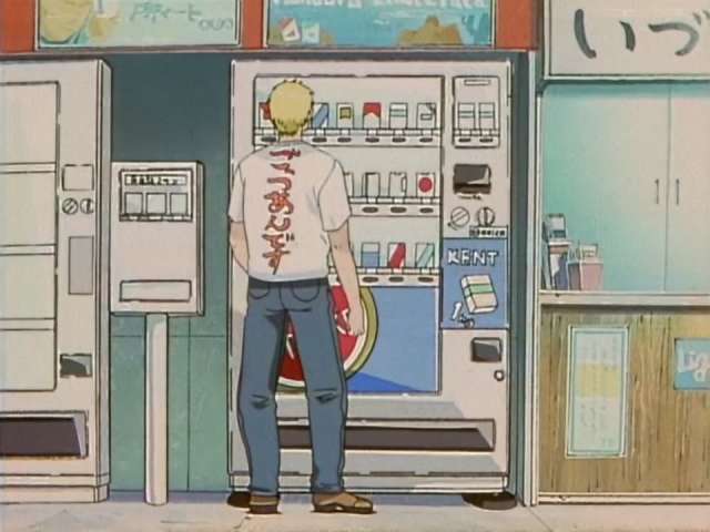 Episode 23