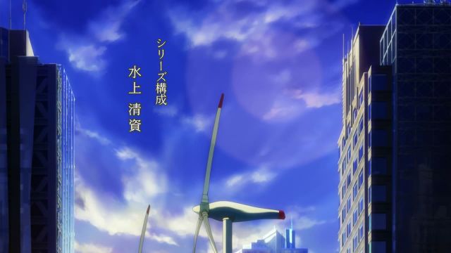 Episode 5