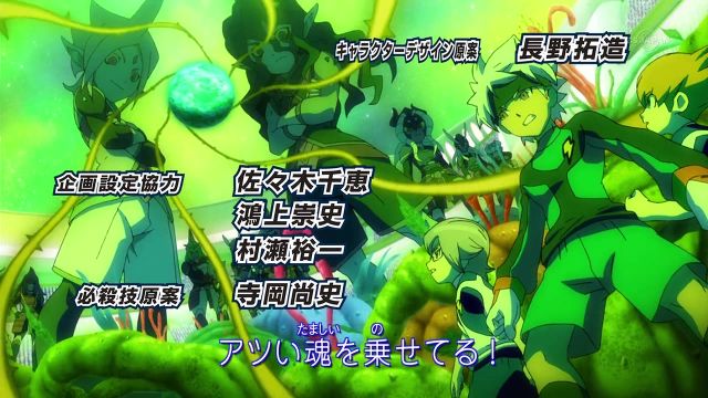 Episode 21