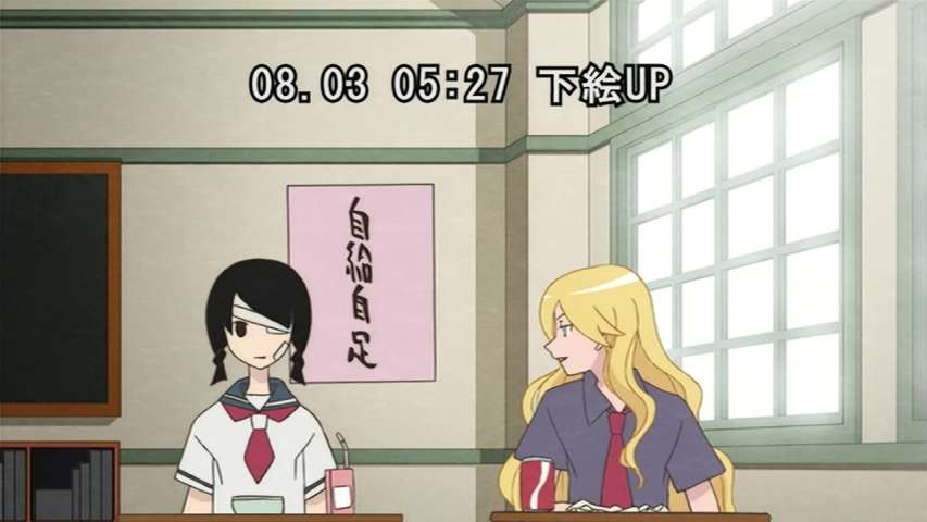 Episode 2