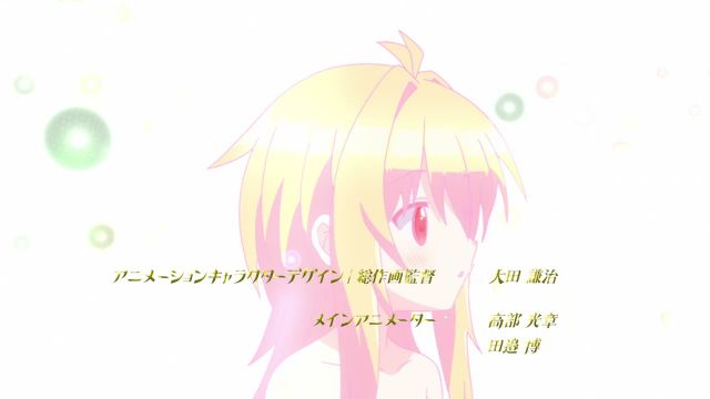 Episode 11