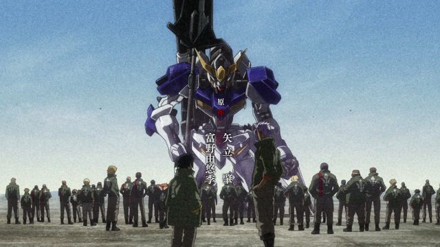 Episode 7