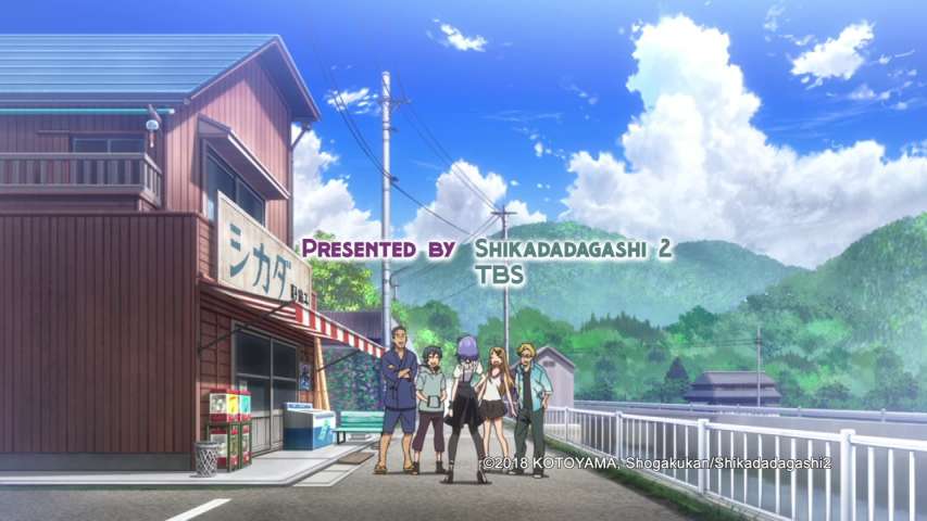 Episode 1