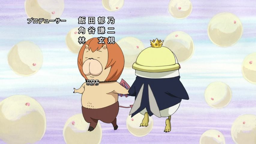 Episode 13