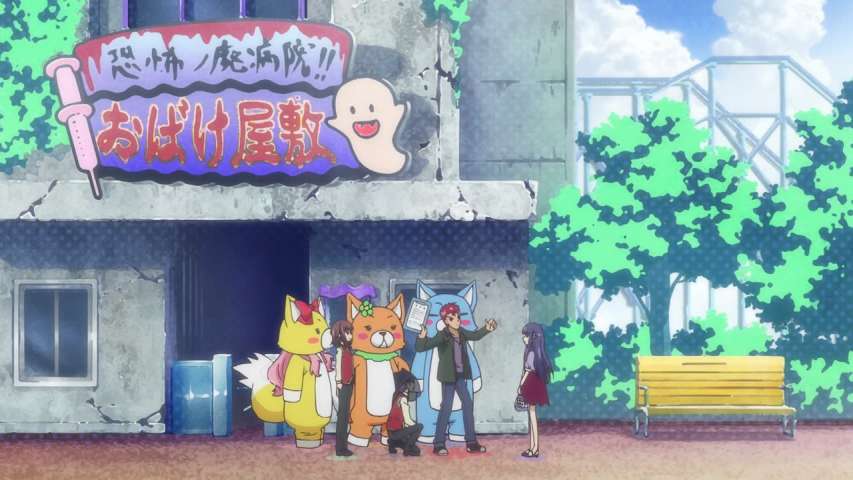 Episode 7