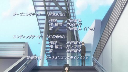 Episode 16