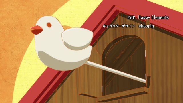 Episode 12
