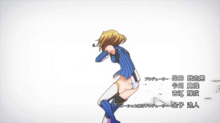 Episode 7