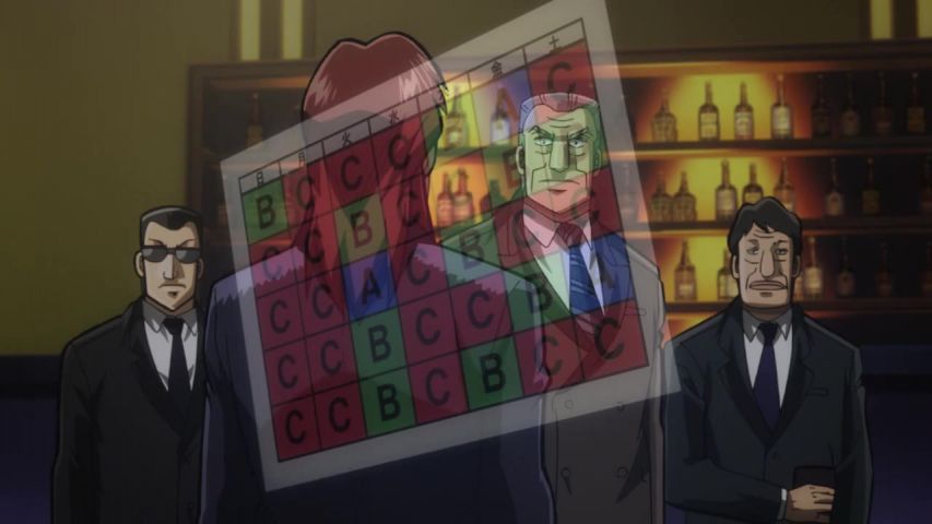 Episode 20