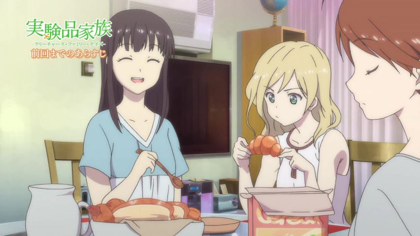 Episode 7