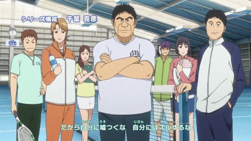Episode 19
