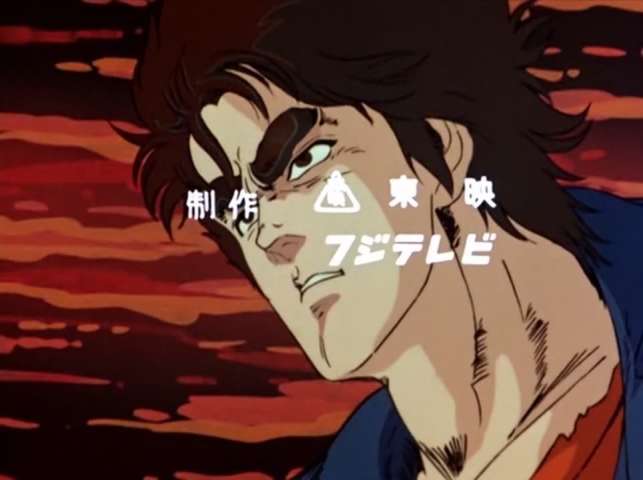 Episode 20