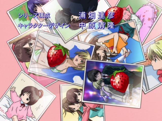 Episode 9
