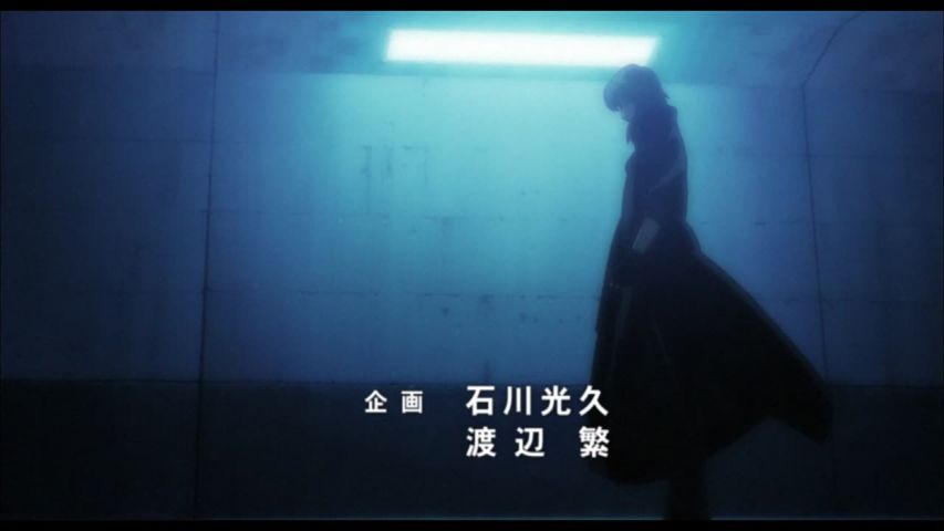 Episode 12