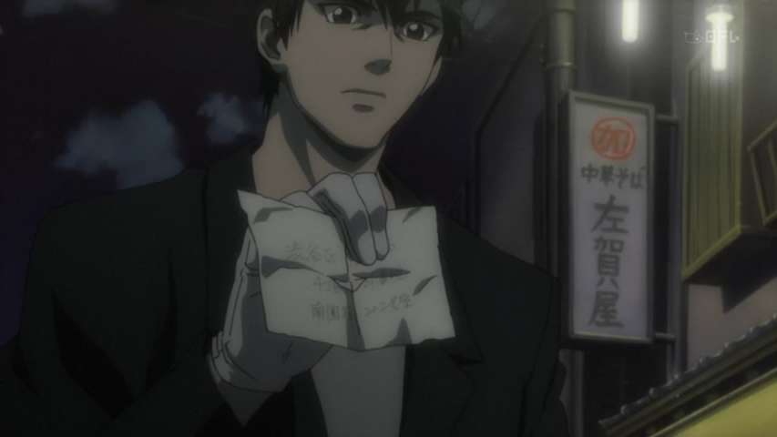 Episode 19