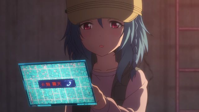 Episode 18