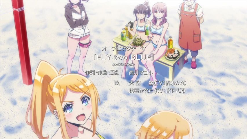 Episode 11