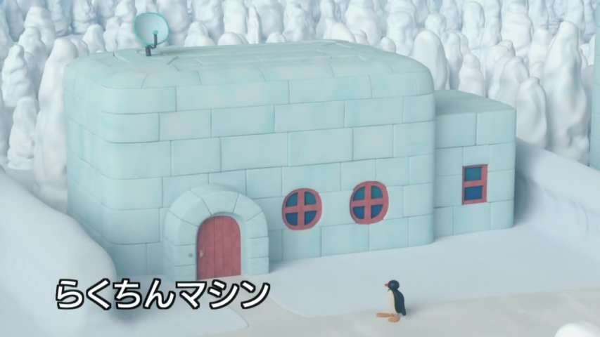Episode 13