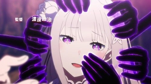 Episode 17