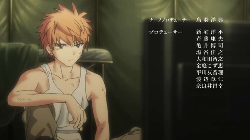 Episode 19