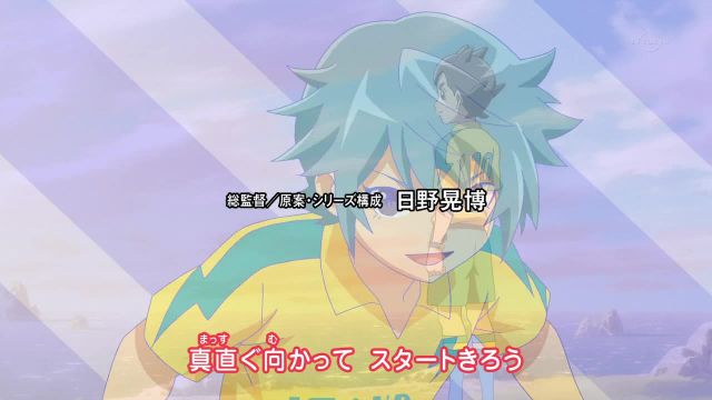 Episode 1