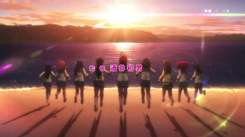Episode 11
