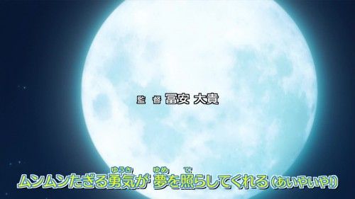 Episode 53