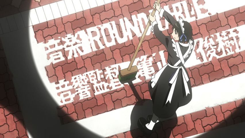 Episode 8