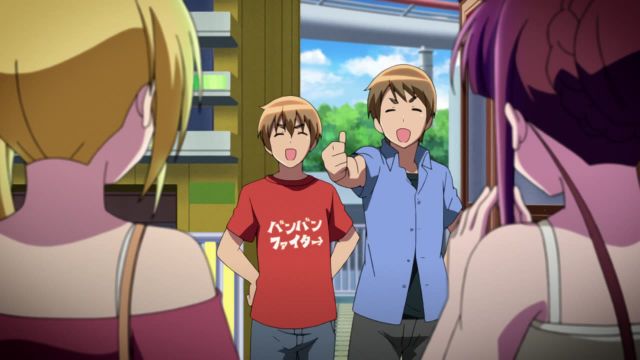 Episode 13