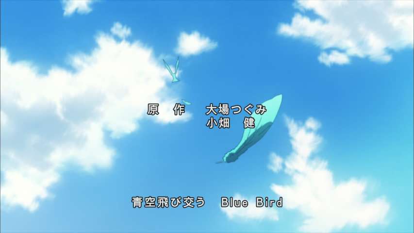 Episode 2