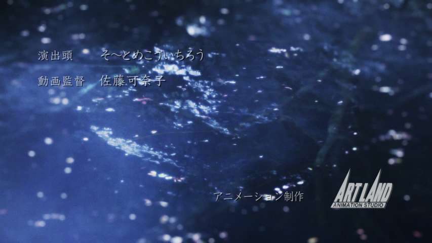 Episode 10
