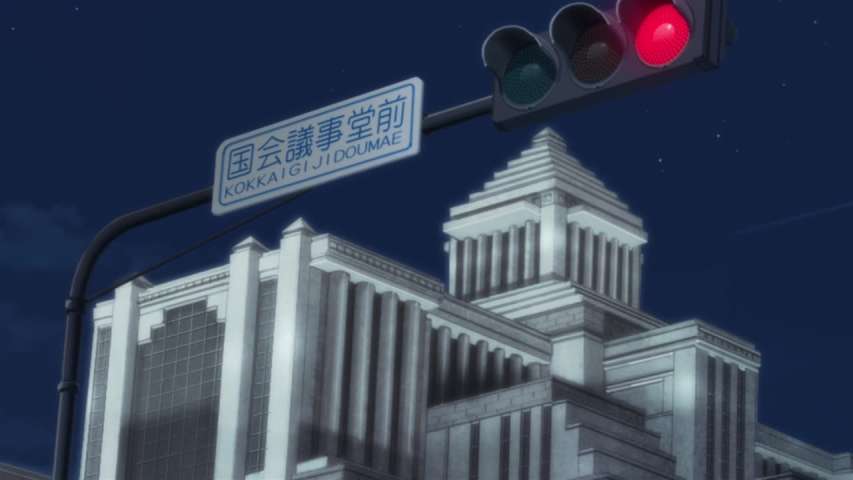 Episode 9