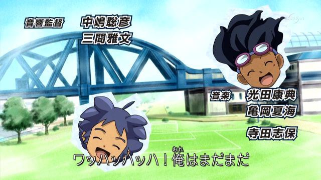 Episode 22