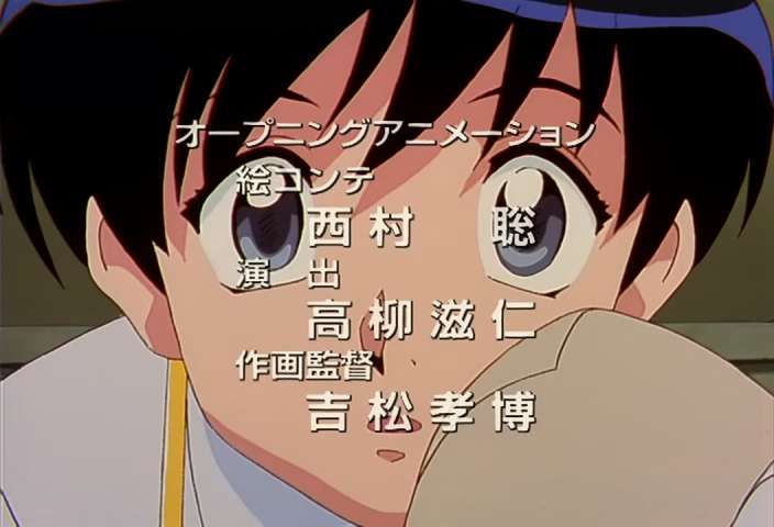 Episode 19