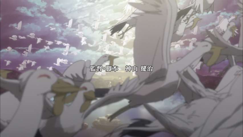 Episode 4