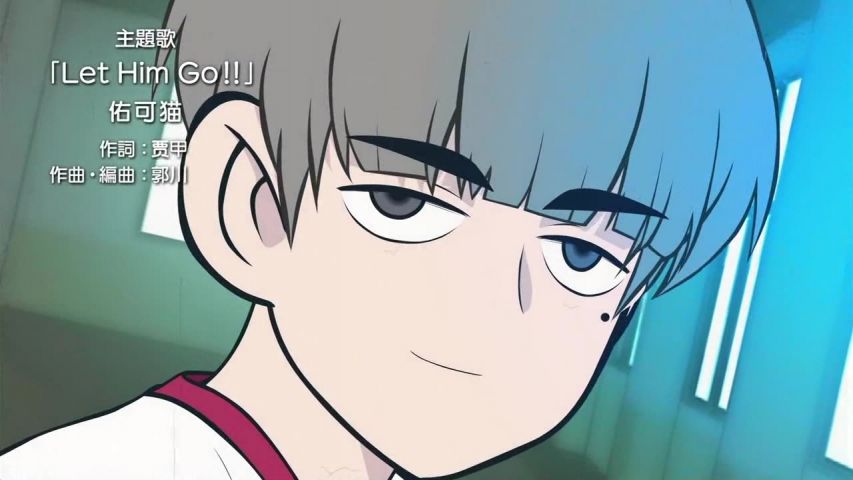 Episode 11