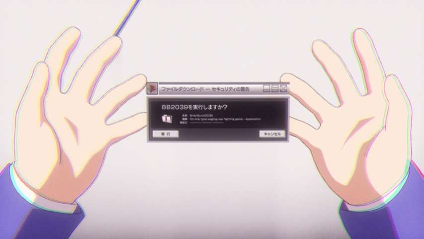 Episode 1