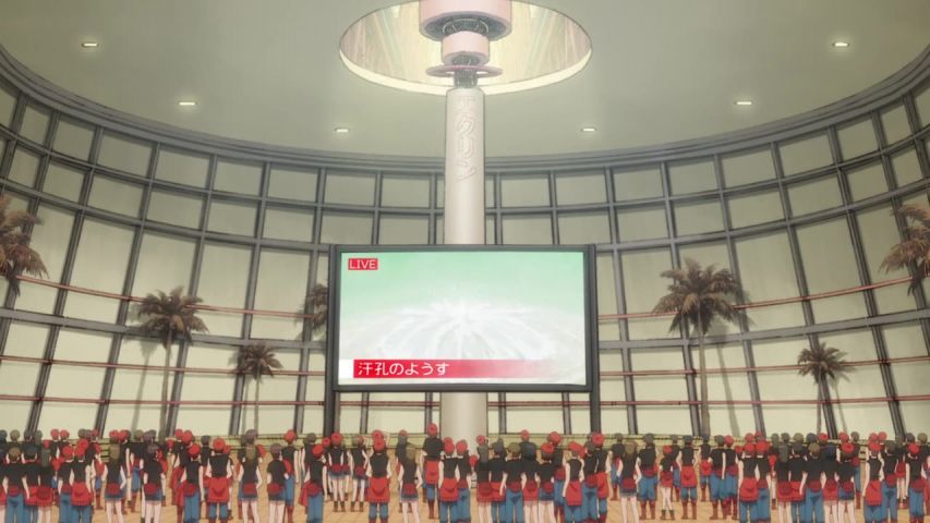 Episode 11