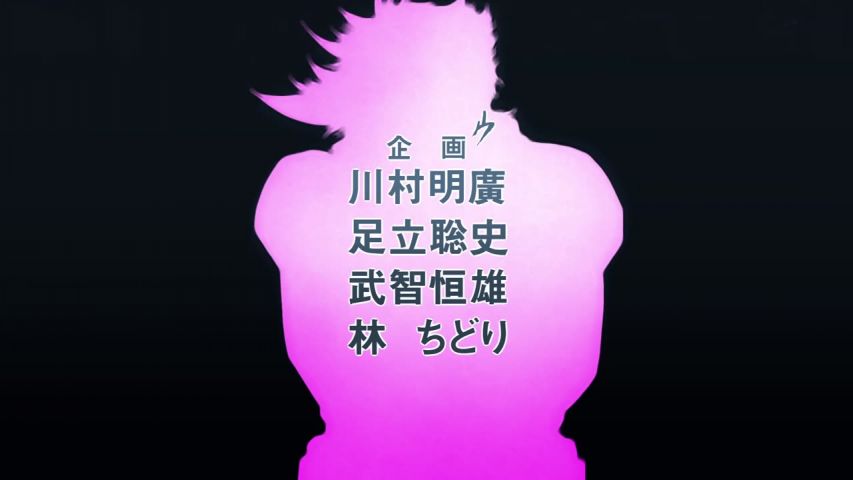 Episode 11