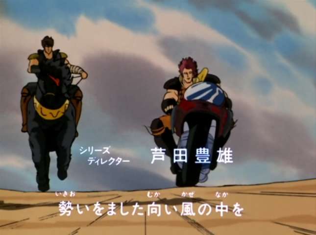 Episode 128