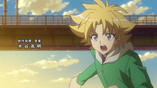 Episode 11