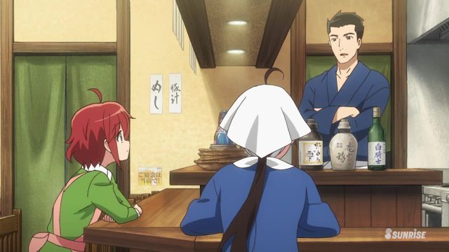 Episode 8