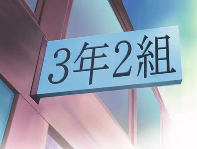 Episode 21