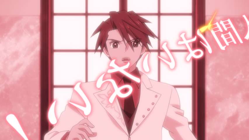 Episode 18
