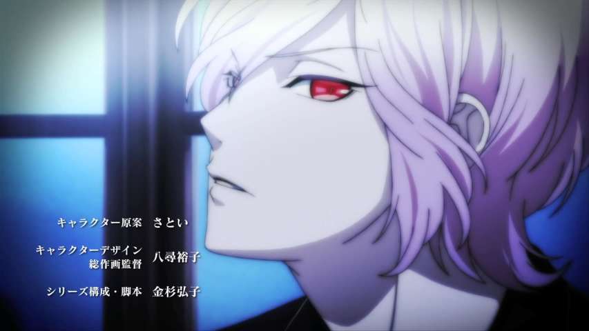 Episode 12